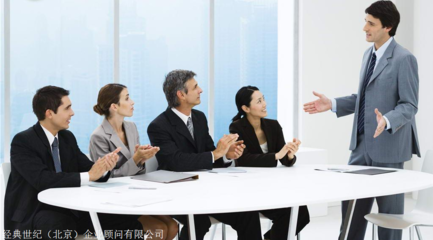 轉(zhuǎn)讓山東1000萬證券咨詢公司 資本投資咨詢業(yè)務機遇分析