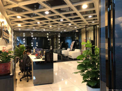 廣州駿明投資咨詢公司 專業(yè)資本投資咨詢服務引領(lǐng)財富未來