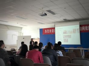 科技賦能，攜手未來(lái) 假肢矯形器技術(shù)教研室特邀Ottobock專家進(jìn)校園