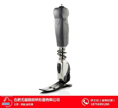 合肥尤福假肢 圖